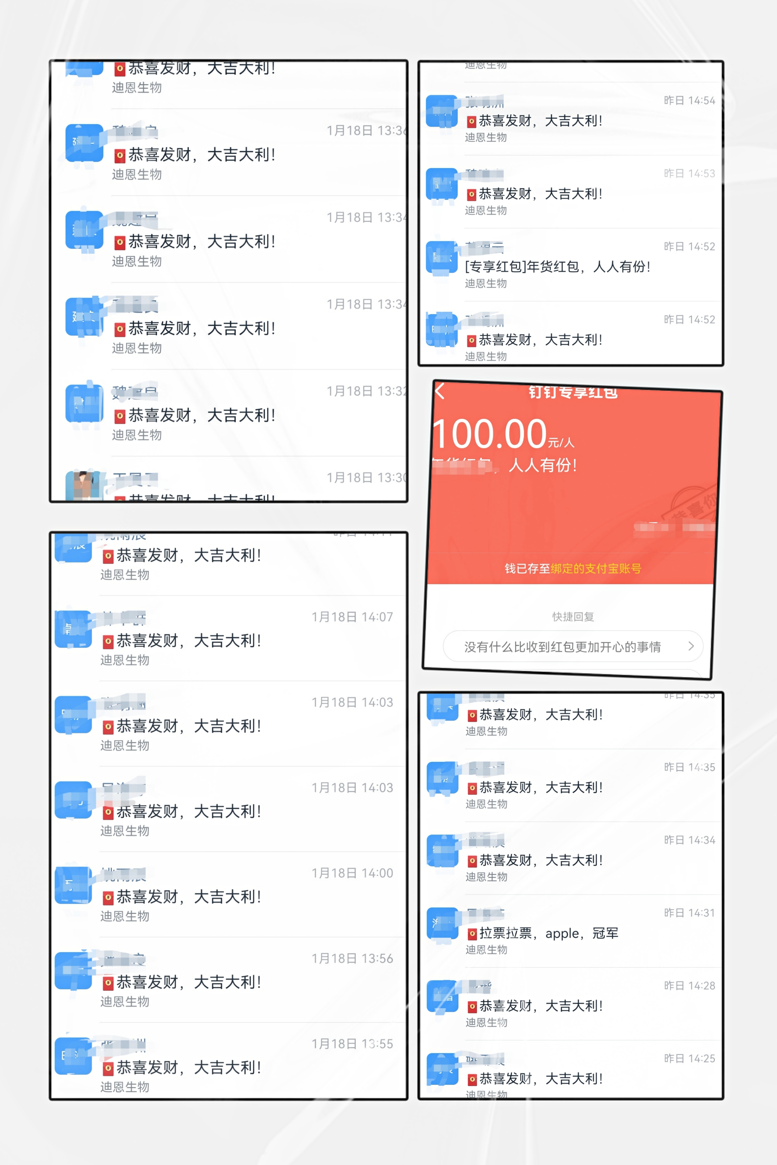 年会.jpg