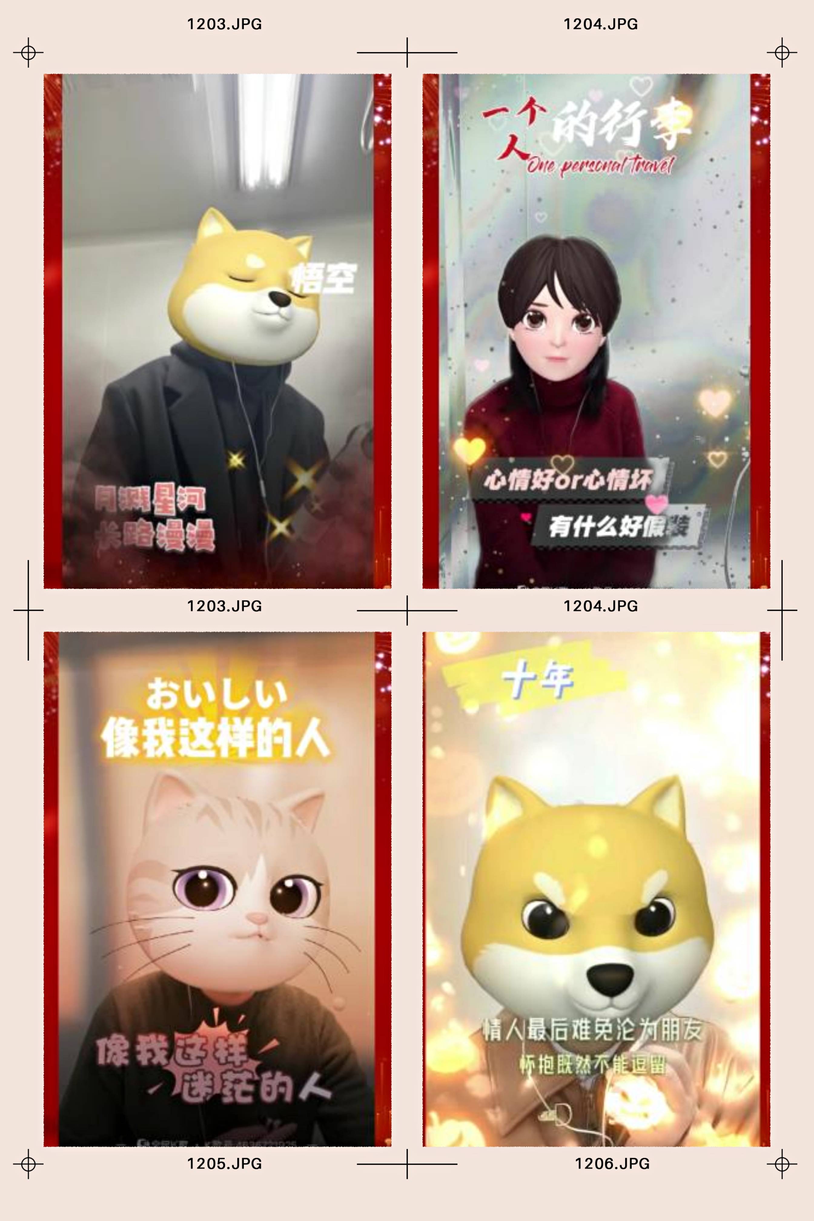 浙江迪恩生物科技股份有限公司.jpg